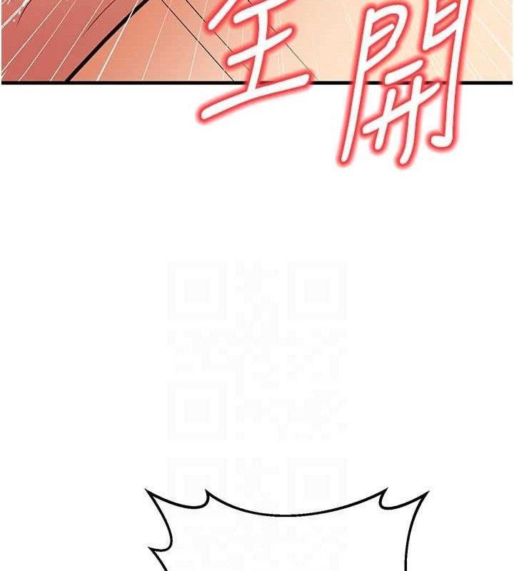 已婚學生想壞壞第44話-四個人更性福&hearts;