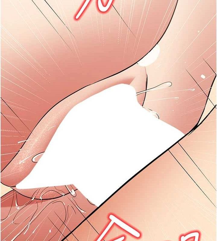 已婚学生想坏坏第44話-四個人更性福&hearts;