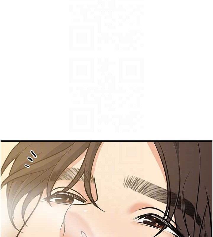 已婚學生想壞壞第44話-四個人更性福&hearts;