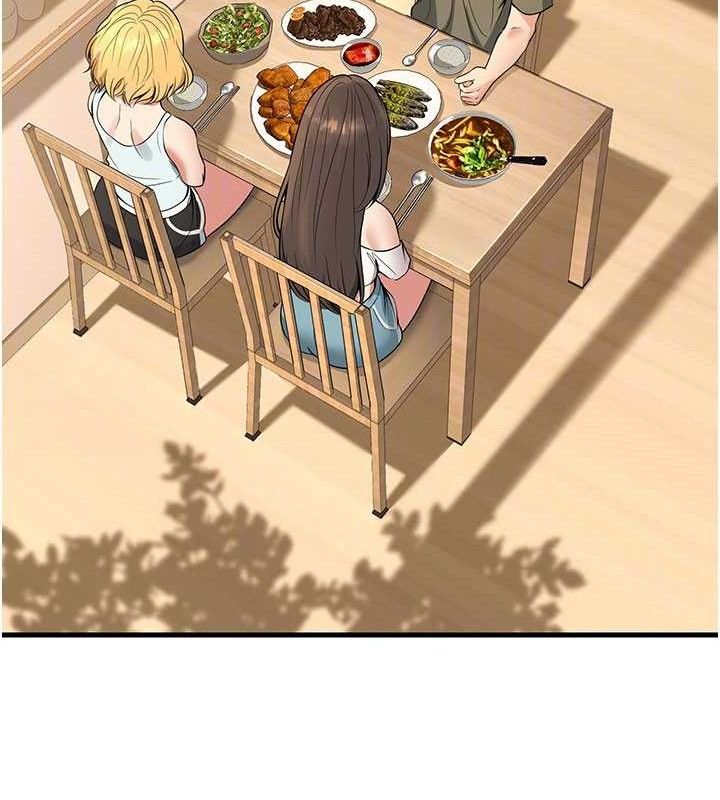 已婚學生想壞壞第44話-四個人更性福&hearts;