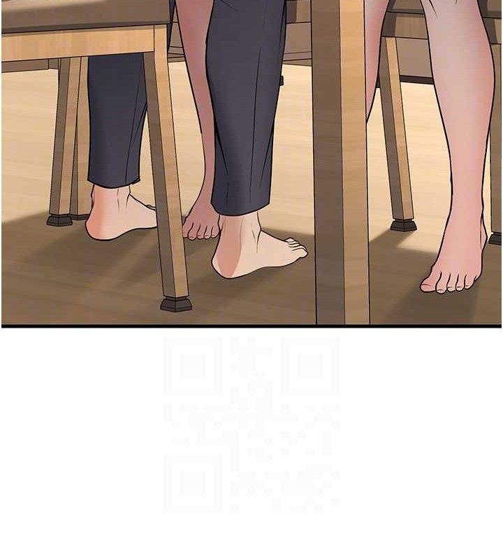 已婚学生想坏坏第44話-四個人更性福&hearts;