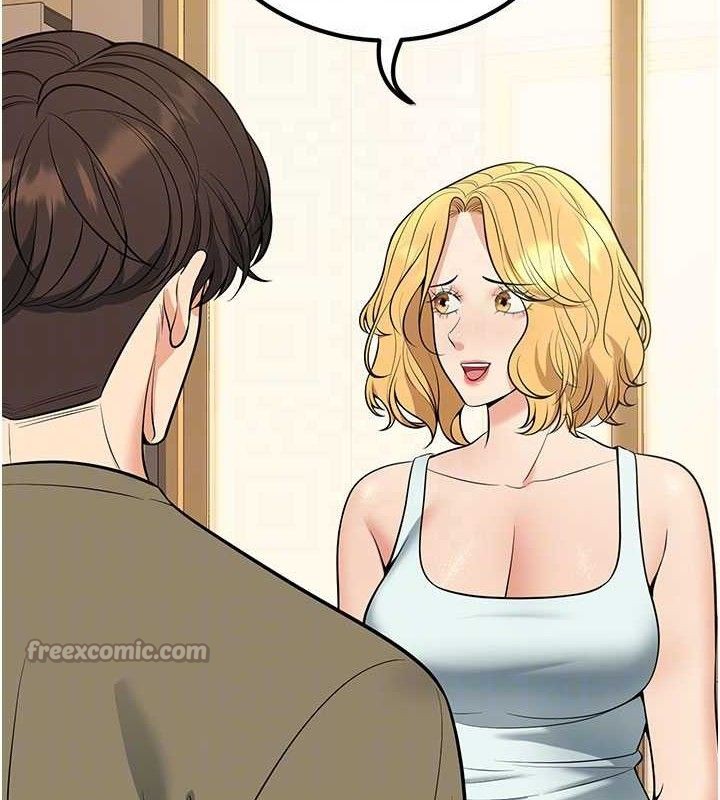 已婚学生想坏坏第44話-四個人更性福&hearts;