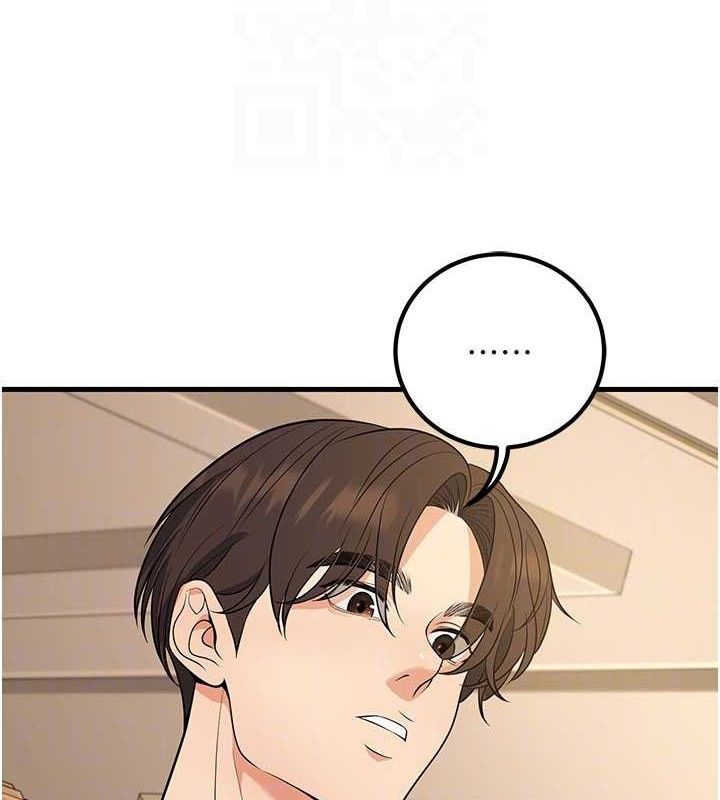 已婚學生想壞壞第44話-四個人更性福&hearts;