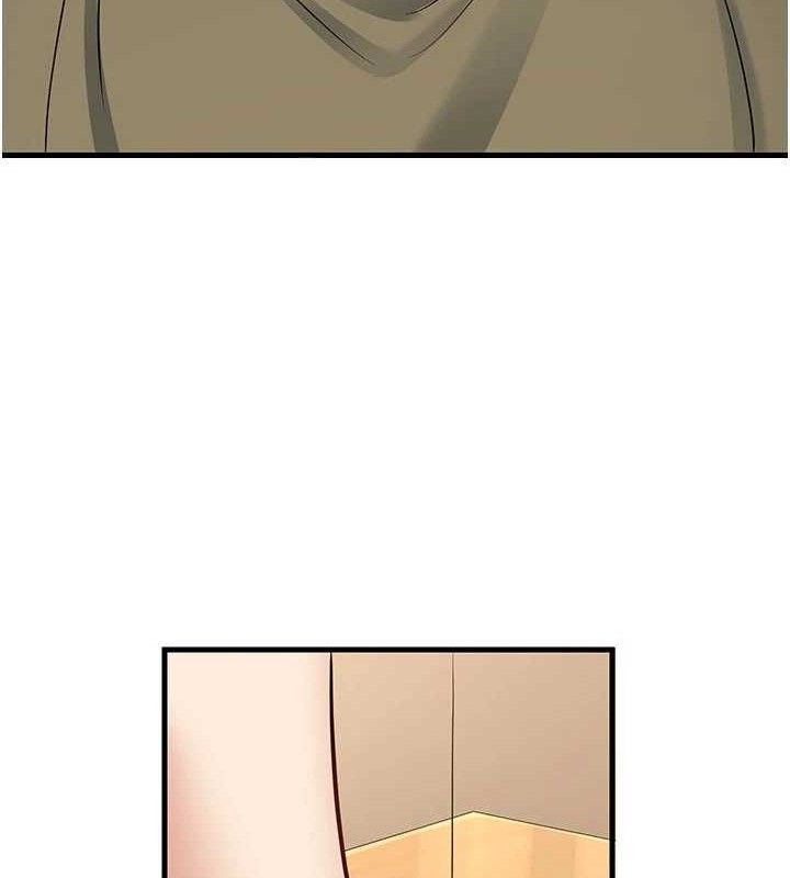 已婚学生想坏坏第44話-四個人更性福&hearts;