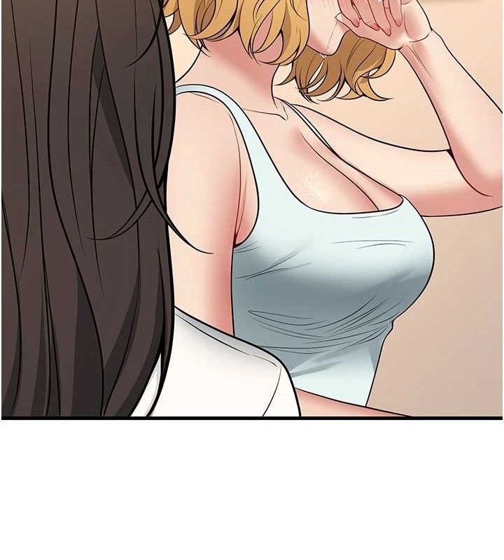 已婚学生想坏坏第44話-四個人更性福&hearts;