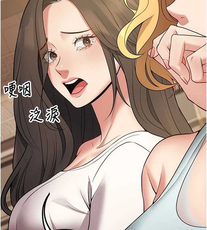 已婚學生想壞壞第44話-四個人更性福&hearts;