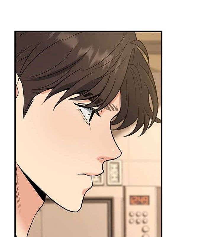 已婚学生想坏坏第44話-四個人更性福&hearts;