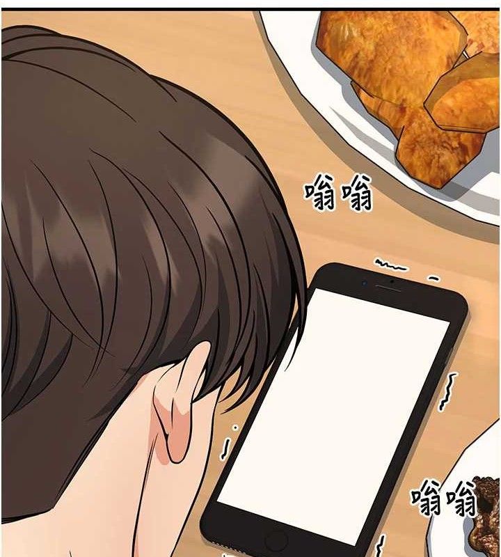 已婚学生想坏坏第44話-四個人更性福&hearts;