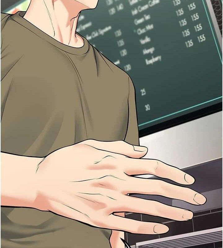 已婚学生想坏坏第44話-四個人更性福&hearts;