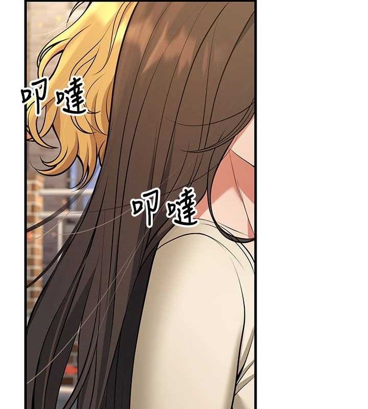 已婚學生想壞壞第44話-四個人更性福&hearts;