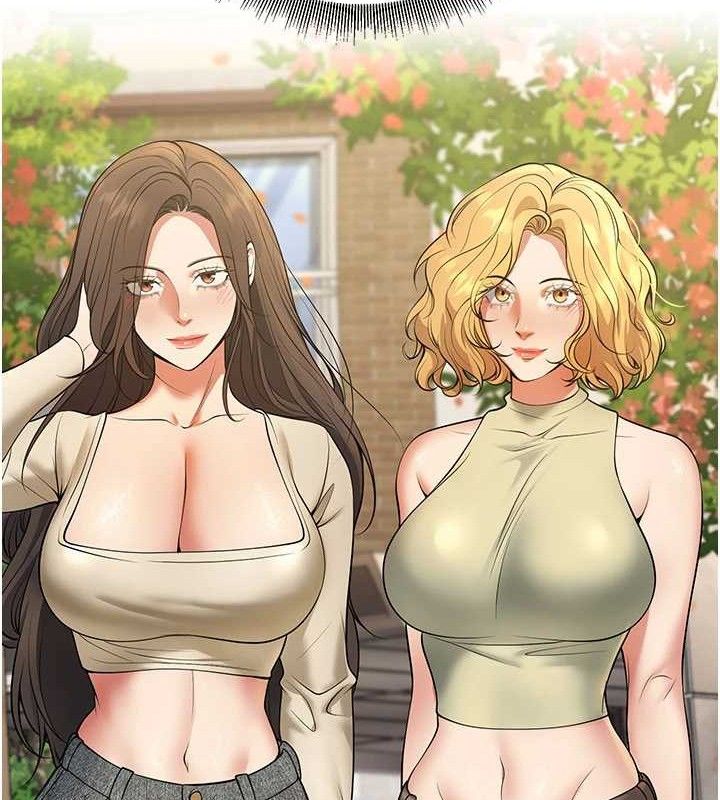 已婚学生想坏坏第44話-四個人更性福&hearts;