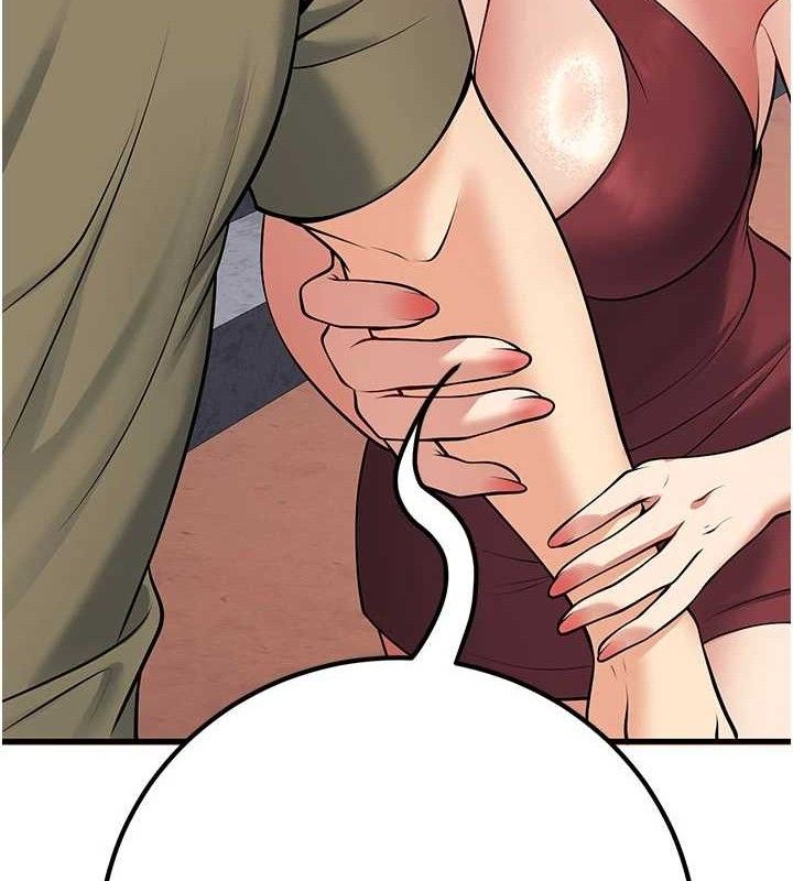 已婚學生想壞壞第44話-四個人更性福&hearts;