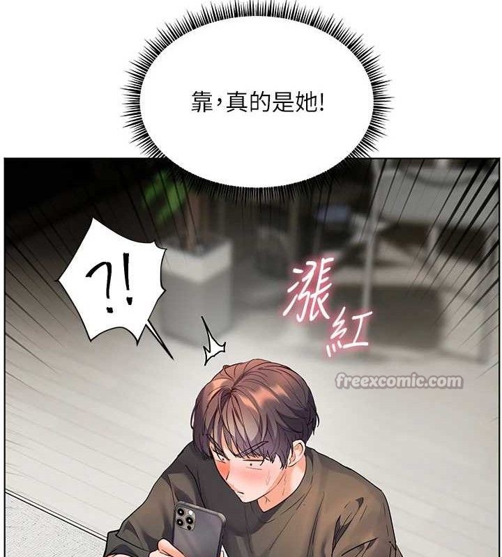 老师的亲密指导第58話-360度視姦老師艷照