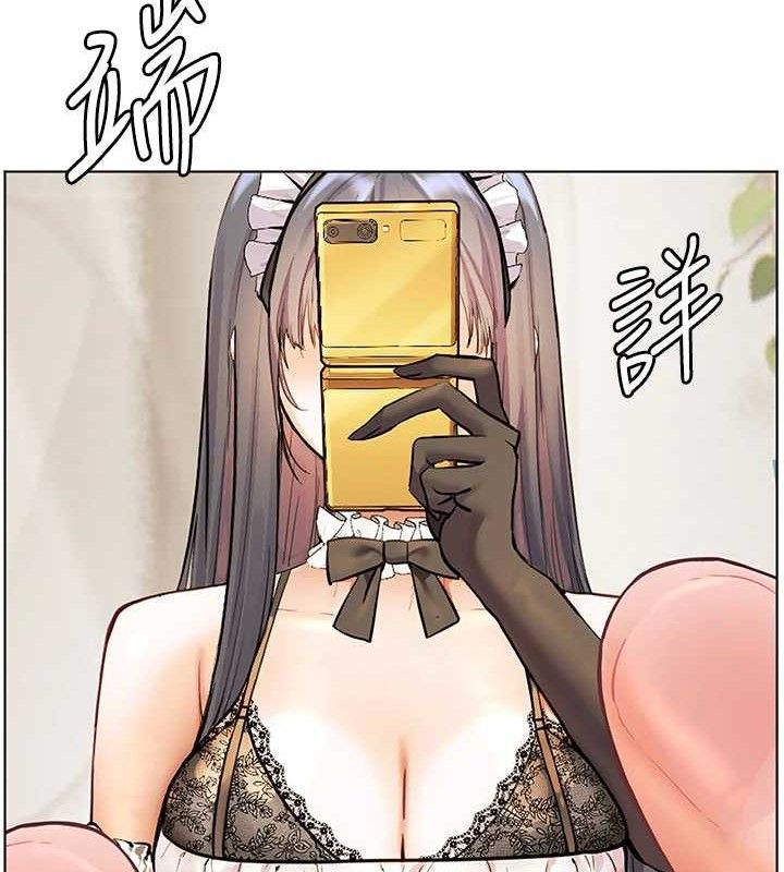 老師的親密指導第58話-360度視姦老師艷照