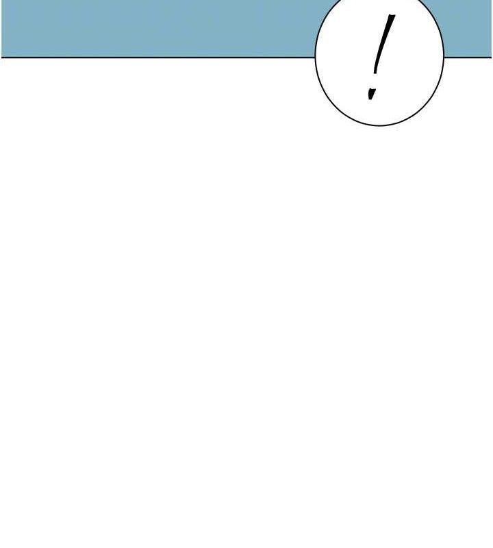 老師的親密指導第58話-360度視姦老師艷照