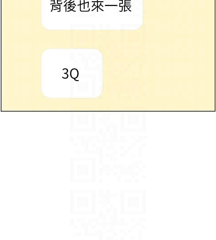 老师的亲密指导第58話-360度視姦老師艷照