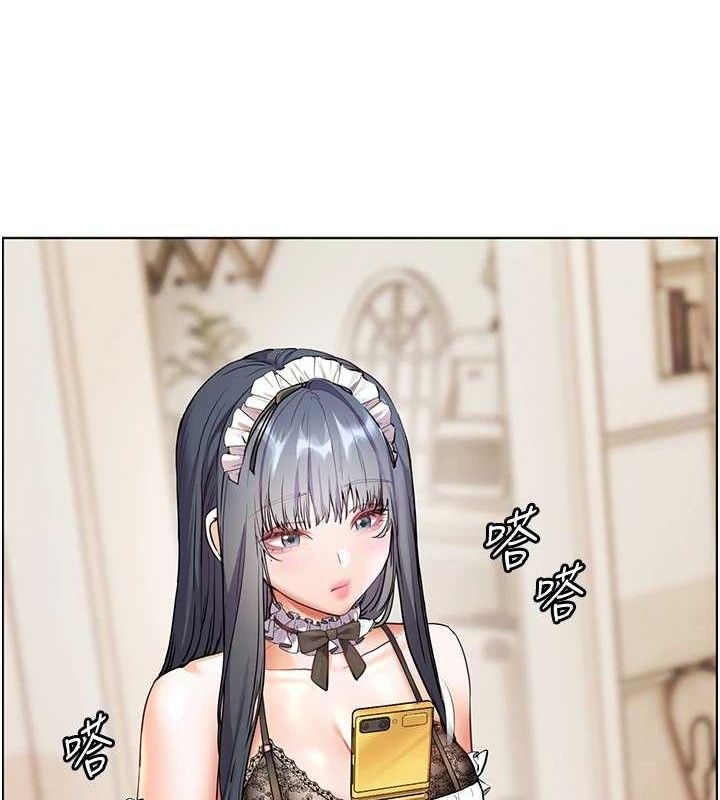 老師的親密指導第58話-360度視姦老師艷照