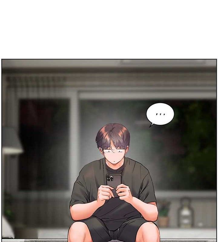 老師的親密指導第58話-360度視姦老師艷照