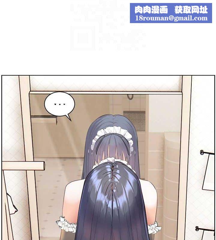 老师的亲密指导第58話-360度視姦老師艷照