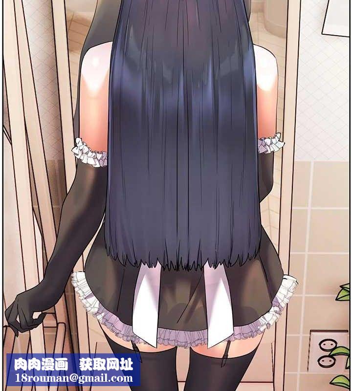 老師的親密指導第58話-360度視姦老師艷照