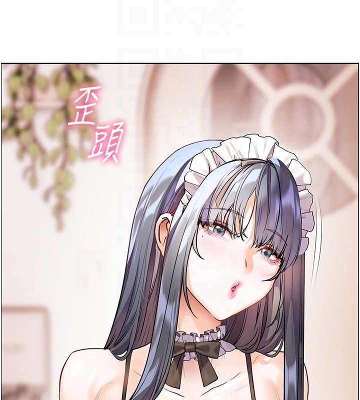 老师的亲密指导第58話-360度視姦老師艷照