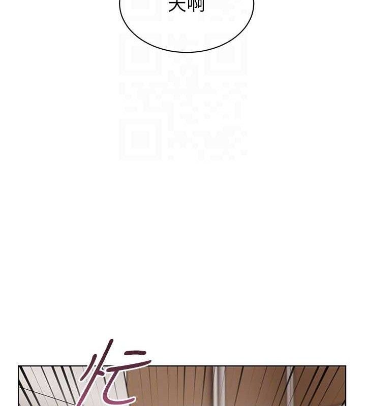 老师的亲密指导第58話-360度視姦老師艷照