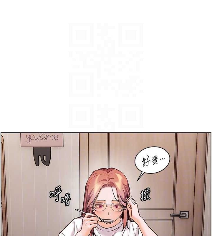 老师的亲密指导第58話-360度視姦老師艷照