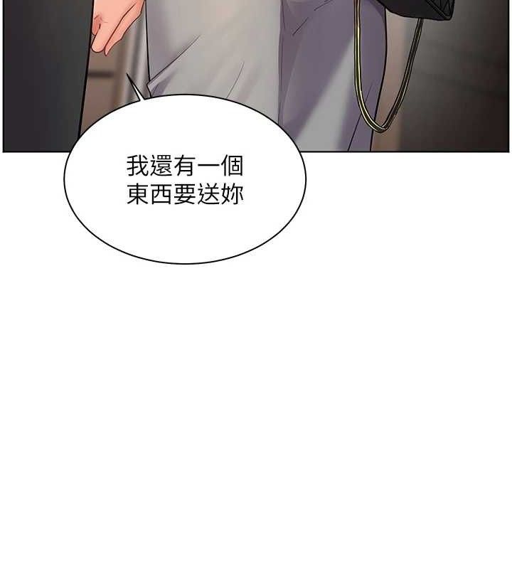 老师的亲密指导第58話-360度視姦老師艷照