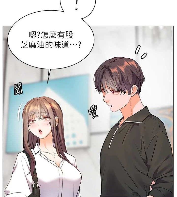 老師的親密指導第58話-360度視姦老師艷照