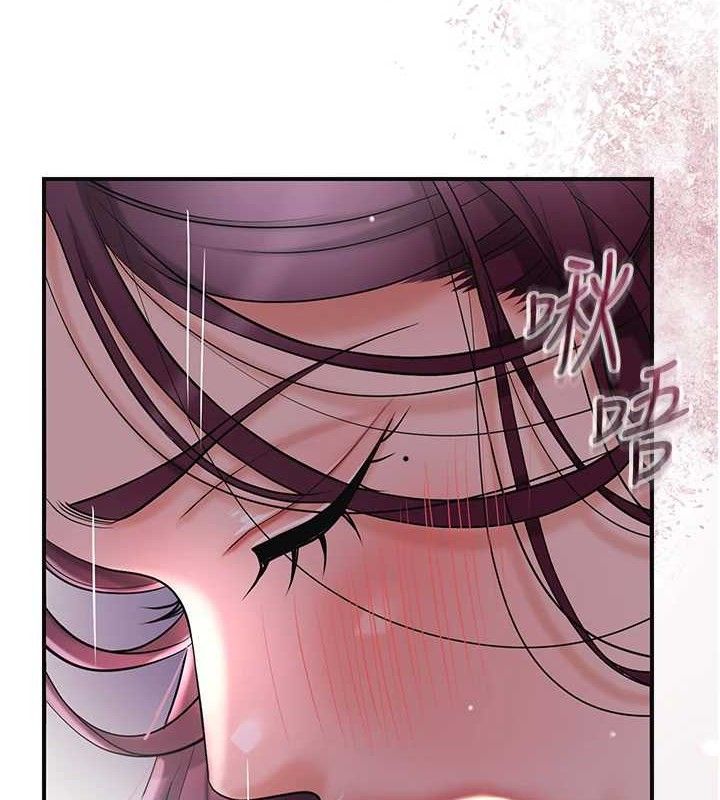 花容濕色:取花點第62話-你讓我慾火焚身了