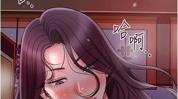 花容湿色:取花点第62話-你讓我慾火焚身了