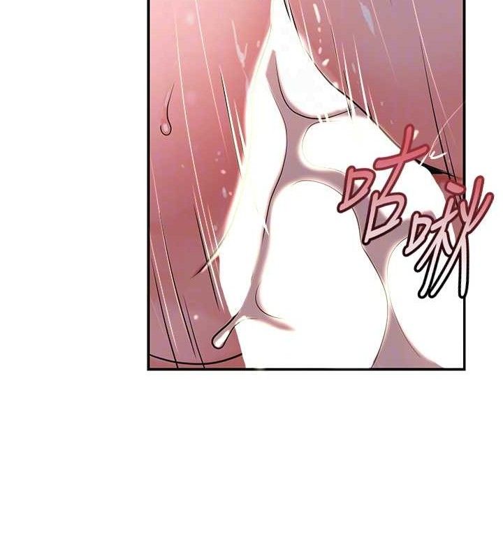 花容濕色:取花點第62話-你讓我慾火焚身了