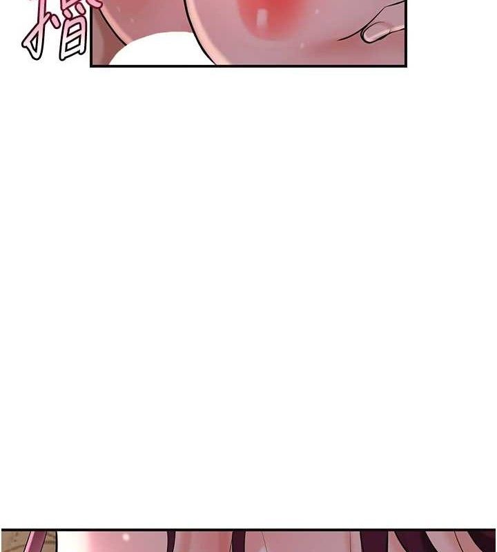 花容濕色:取花點第62話-你讓我慾火焚身了