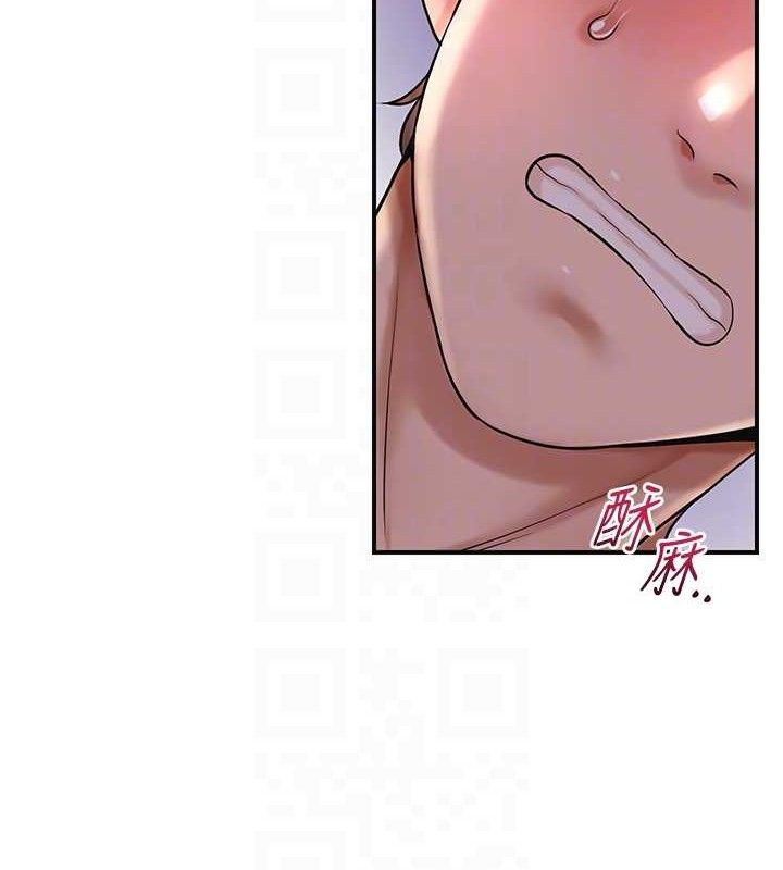 花容湿色:取花点第62話-你讓我慾火焚身了