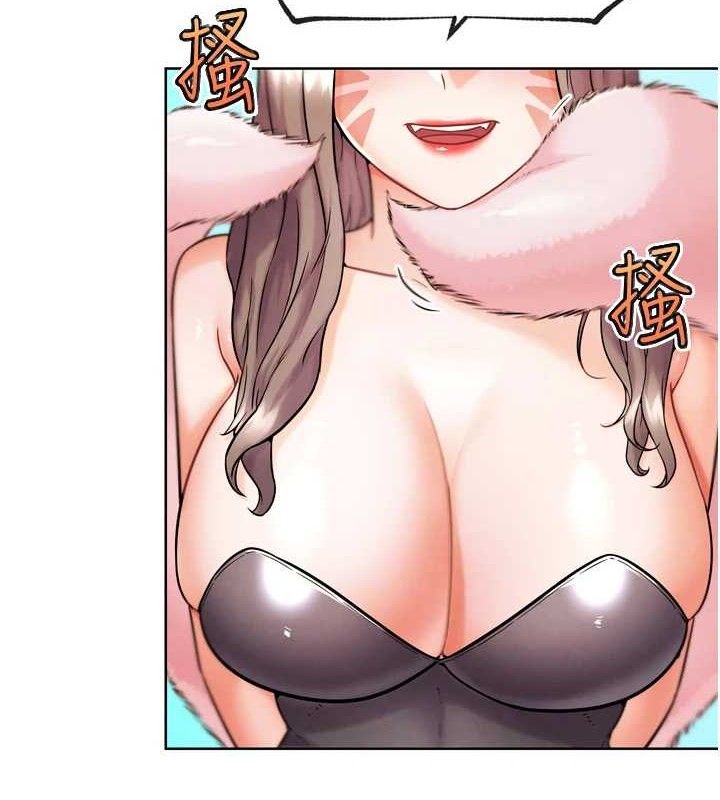 G鬥吧!真人肉搏王第11話-本能覺醒的九尾狐