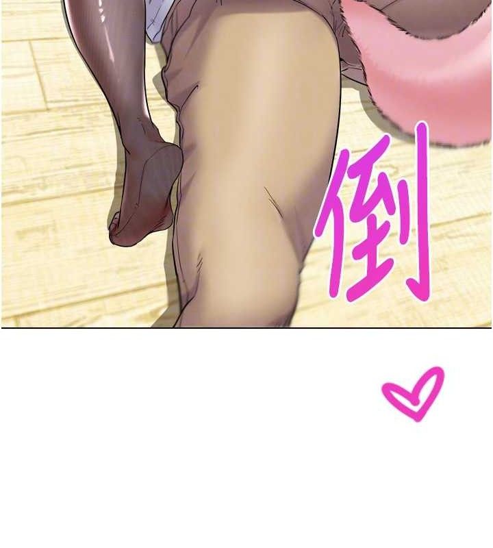 G鬥吧!真人肉搏王第11話-本能覺醒的九尾狐