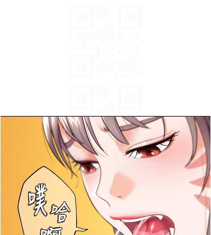 G鬥吧!真人肉搏王第11話-本能覺醒的九尾狐