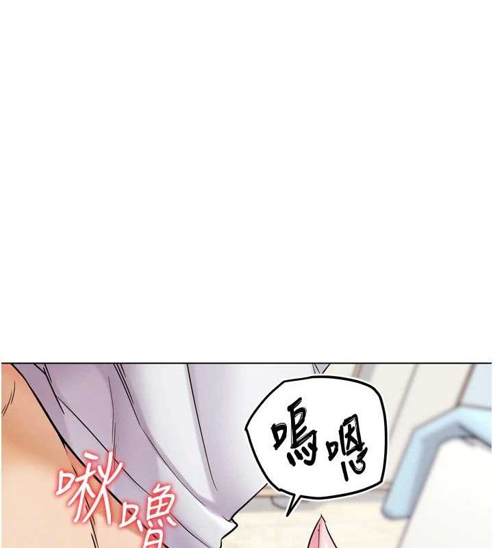 G斗吧!真人肉搏王第11話-本能覺醒的九尾狐