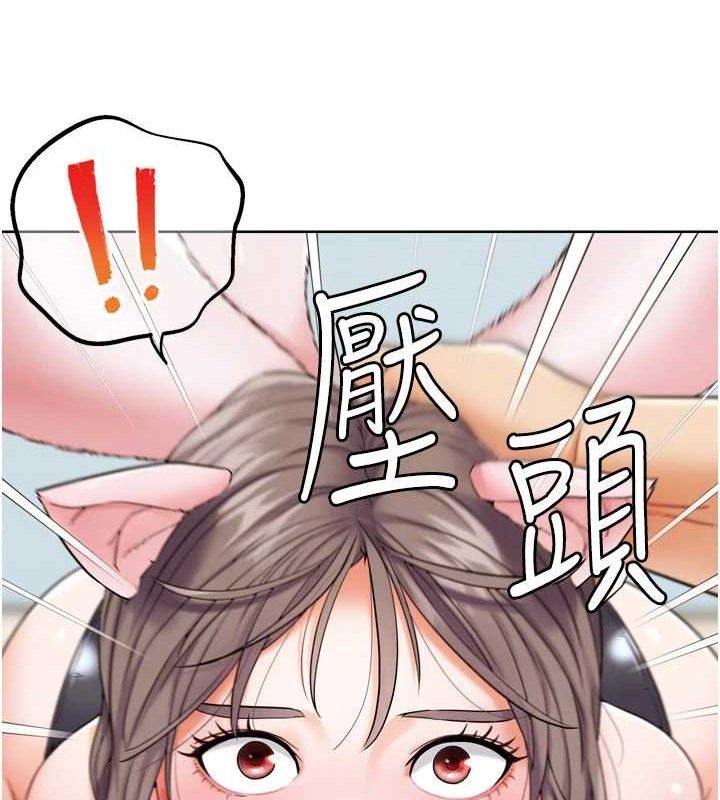 G鬥吧!真人肉搏王第11話-本能覺醒的九尾狐