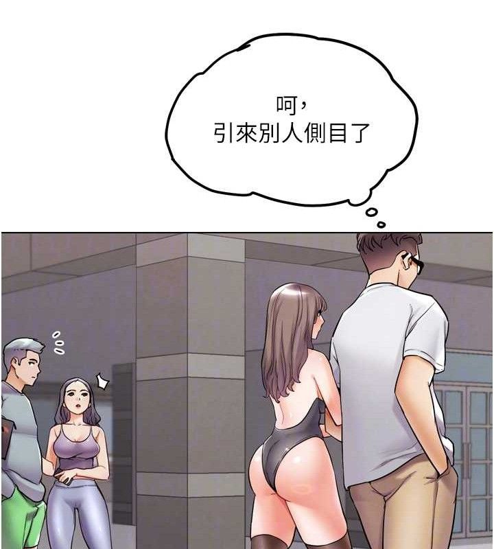 G鬥吧!真人肉搏王第11話-本能覺醒的九尾狐