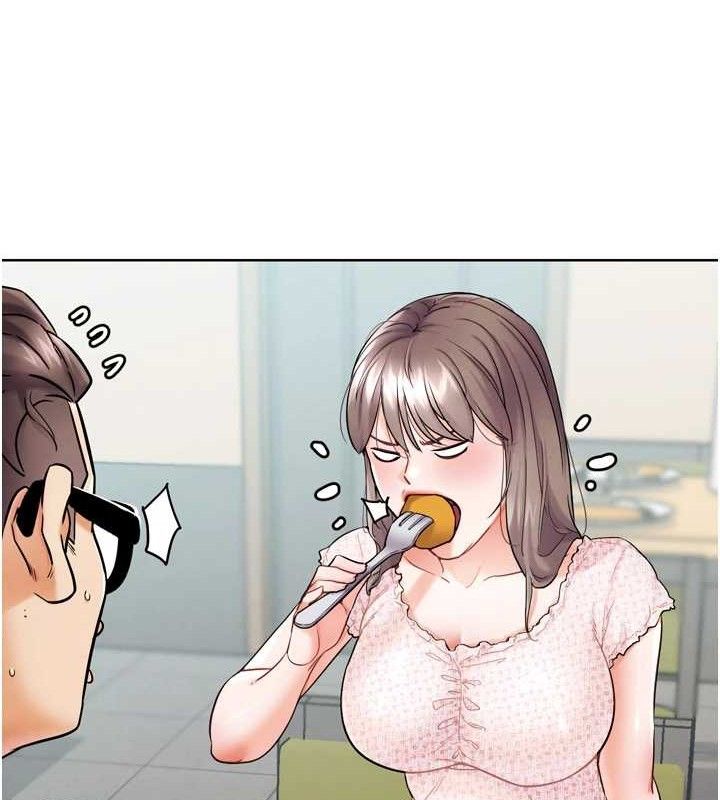 G斗吧!真人肉搏王第11話-本能覺醒的九尾狐