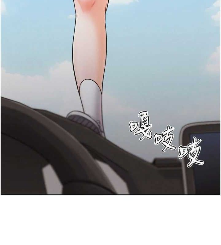 G鬥吧!真人肉搏王第11話-本能覺醒的九尾狐