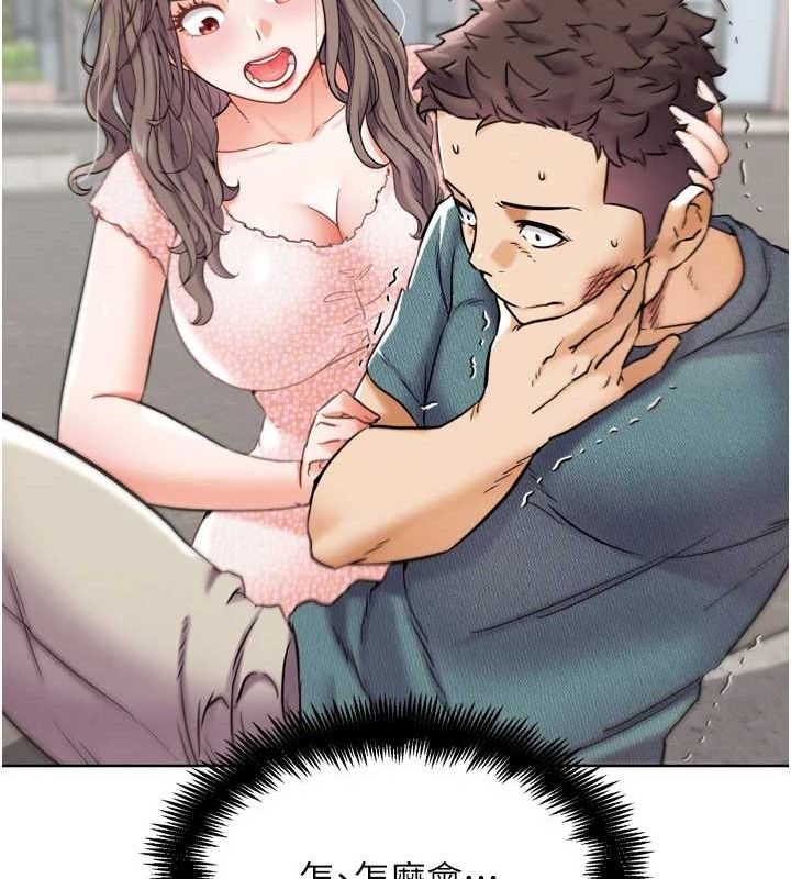 G斗吧!真人肉搏王第11話-本能覺醒的九尾狐