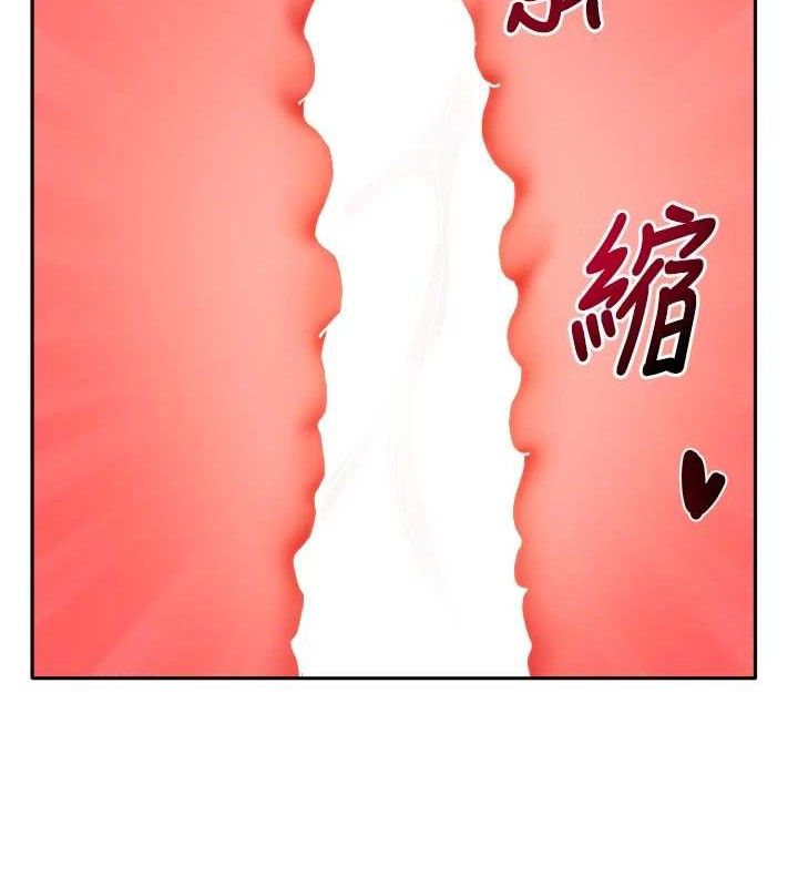 我家的女房客第22話-被硬上更刺激!