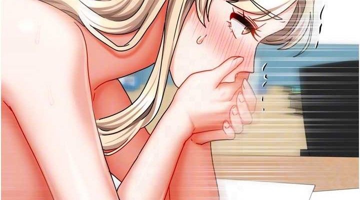 我家的女房客第22話-被硬上更刺激!