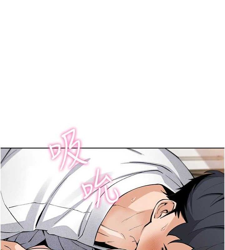 我的掌上明珠第18話-父女同床共枕