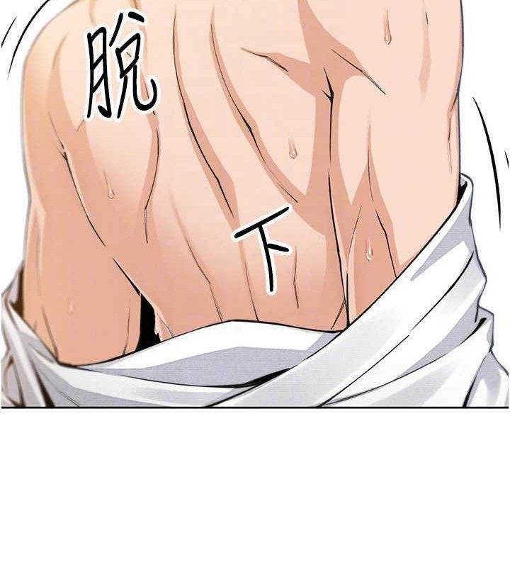 我的掌上明珠第18話-父女同床共枕