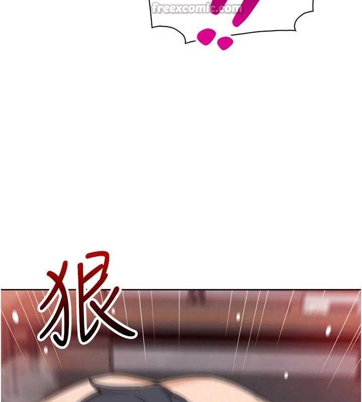 我的掌上明珠第18話-父女同床共枕