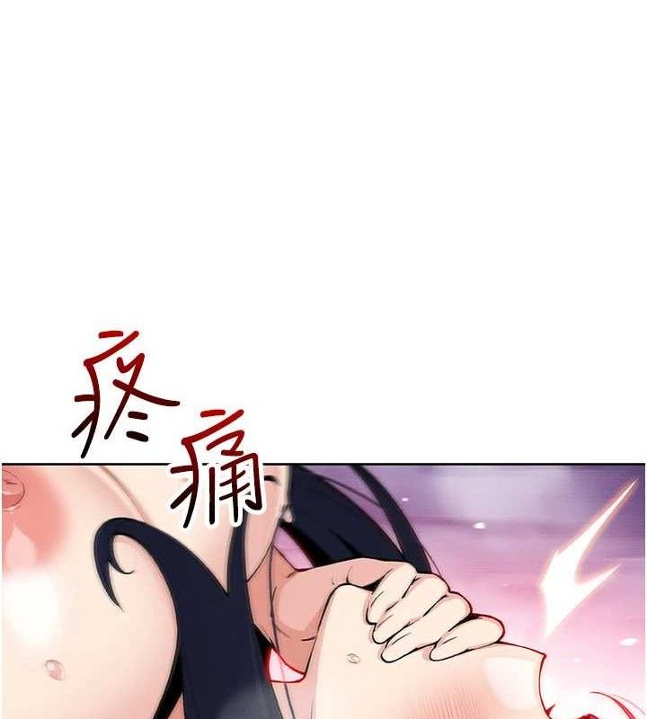 我的掌上明珠第18話-父女同床共枕