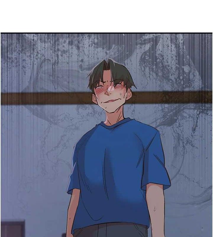 下一颤，性福最終話-下一站，幸福